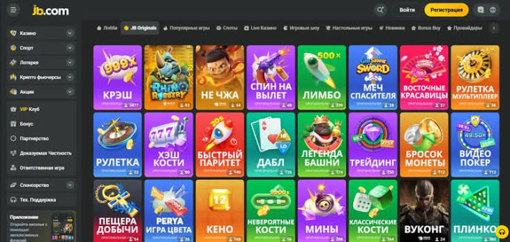 Step-by-Step Guide to JB Casino Registration Process 1121696411 Step-by-Step Guide to JB Casino Registration Process 1121696411